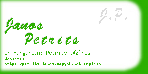 janos petrits business card